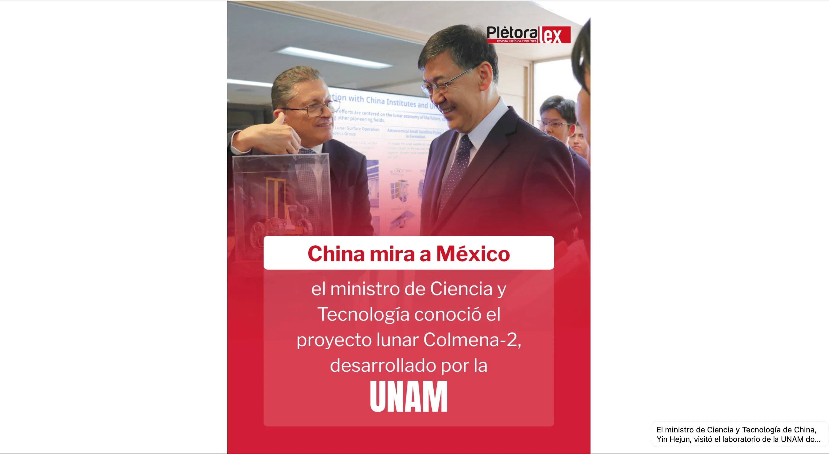 La nueva generación de rovers lunares mexicanos prevista para 2028
